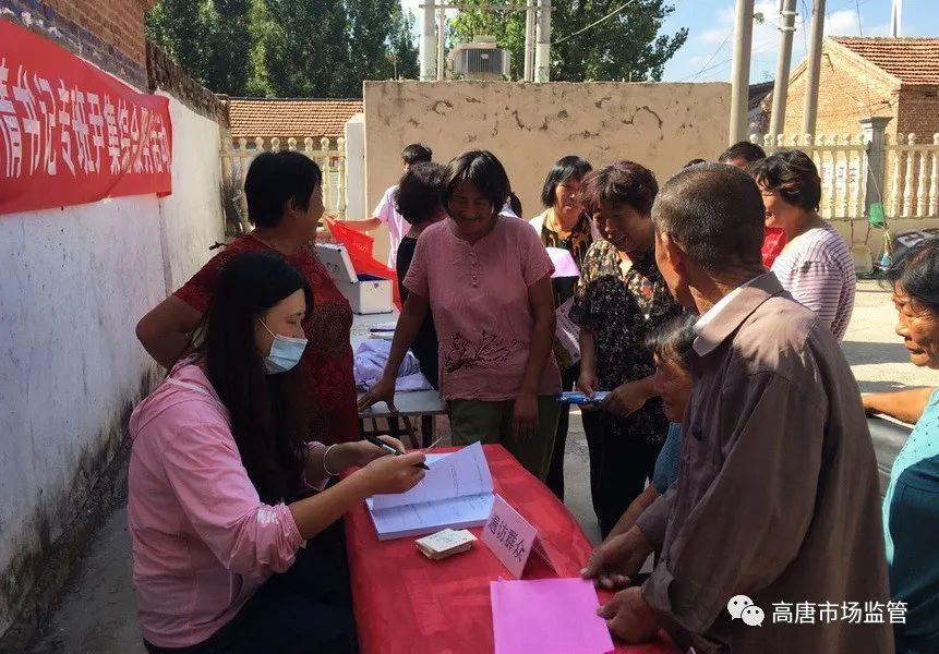 狗急跳墙打一个正确生肖,警惕虚假宣传-全面释义、解释与落实、全面解答解释落实
