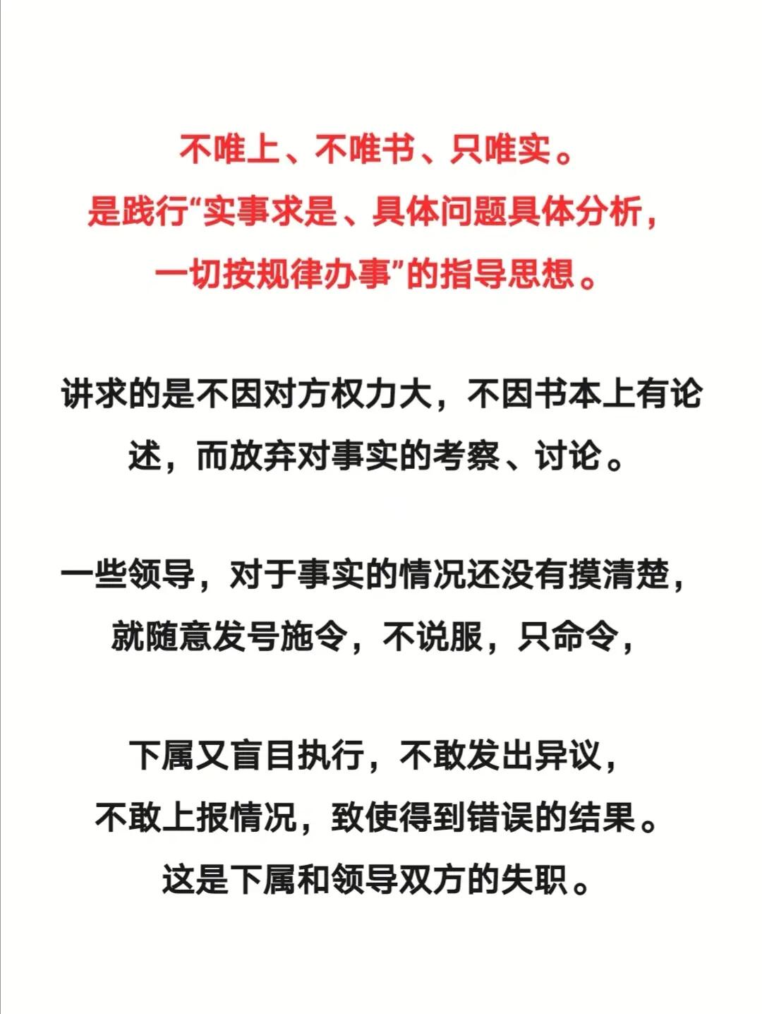 近者聪明远是精 晴雨交替两匈匆打一准确生肖的全面释义、解释与落实、精准解答解释落实